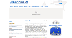 Desktop Screenshot of expertsm.com